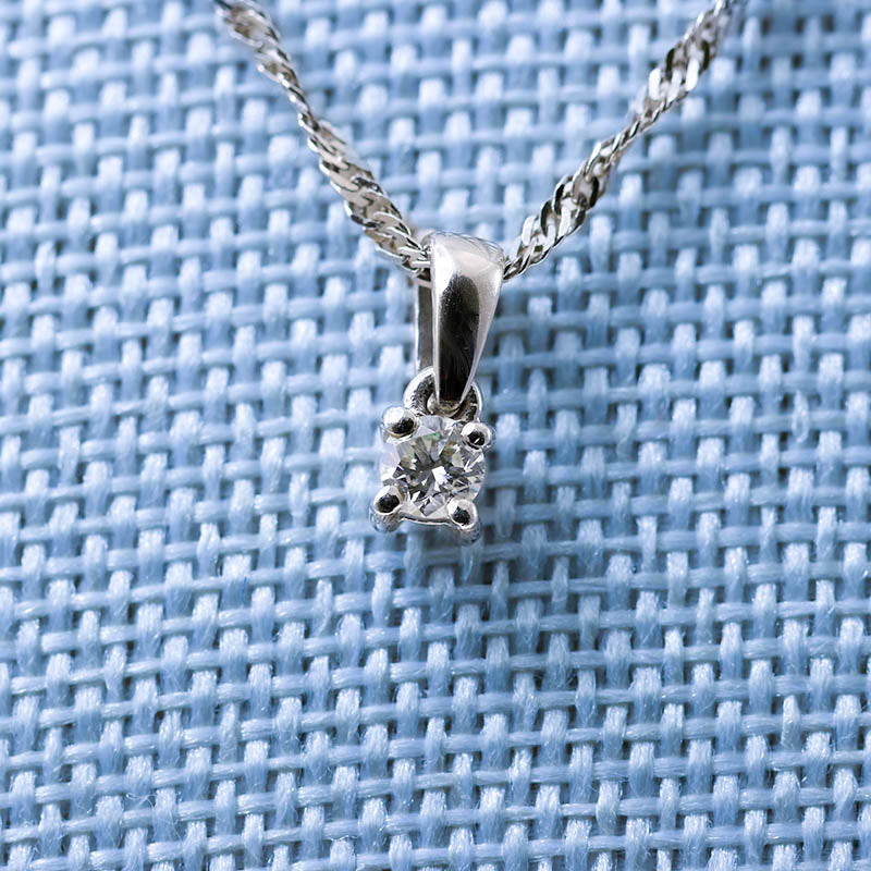 9Ct White Gold Pendant Set With Diamond Solitaire On 10ct Chain