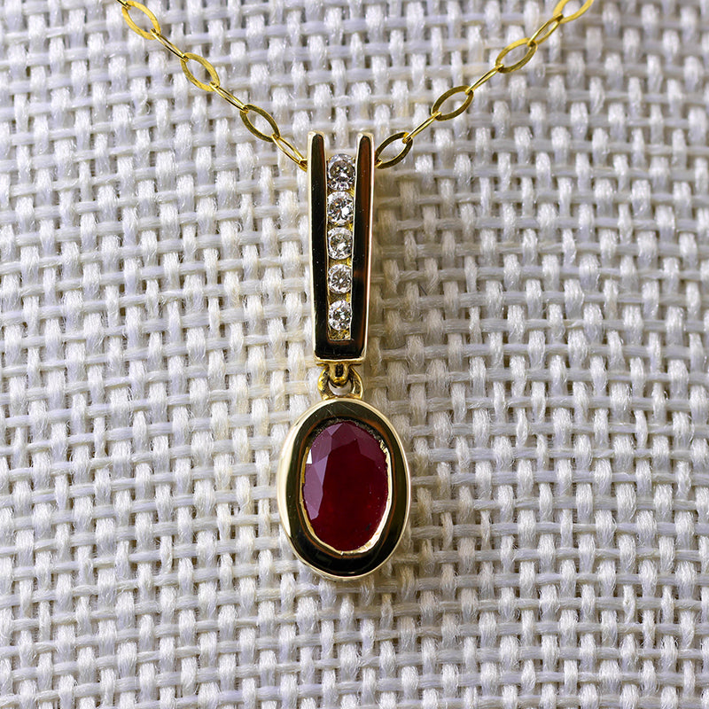 9Ct Gold Diamond And Ruby Pendant