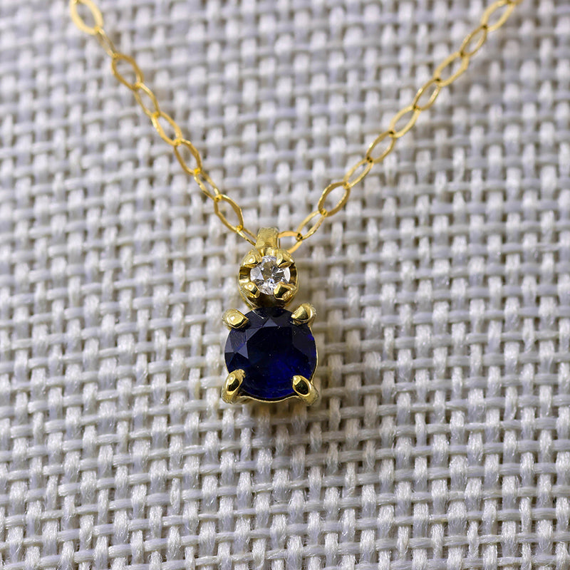 9Ct Gold Sapphire & Diamond Pendant