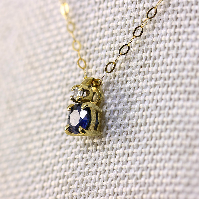 9Ct Gold Sapphire & Diamond Pendant