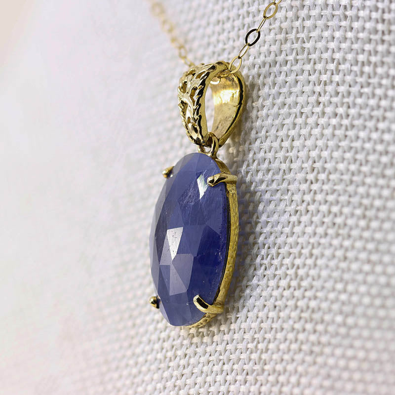 9Ct Gold Large Sapphire Pendant