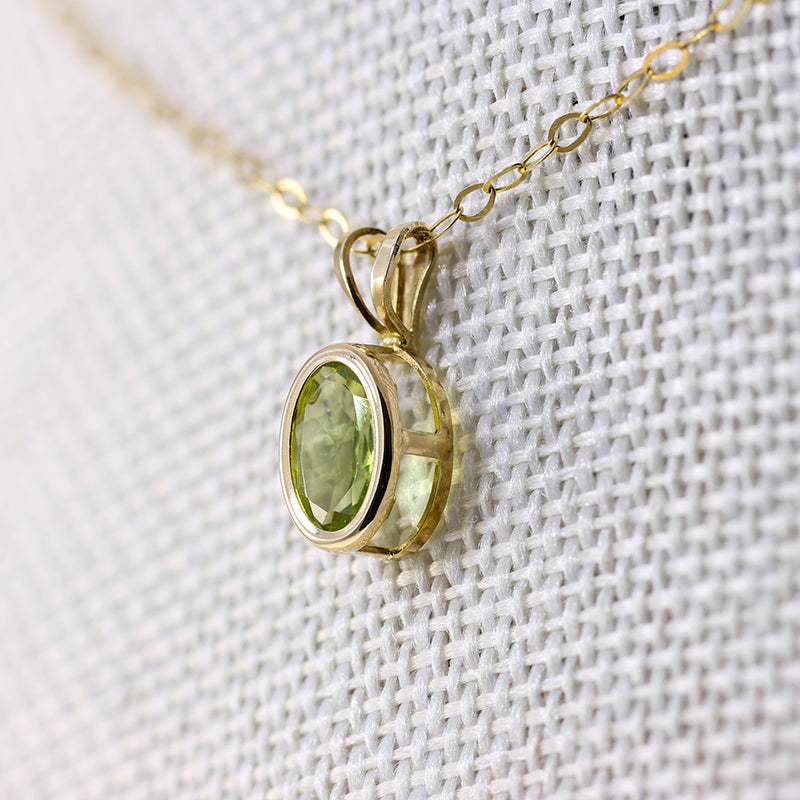 9Ct Gold Rub Set Peridot Pendant
