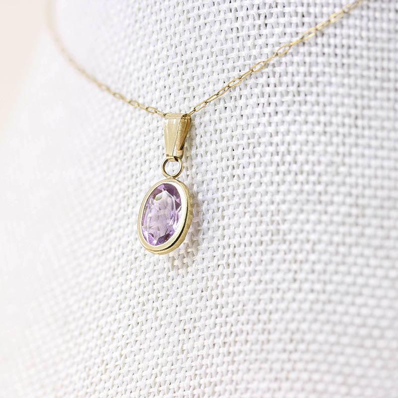 9Ct Gold Oval Cut Amethyst Pendant