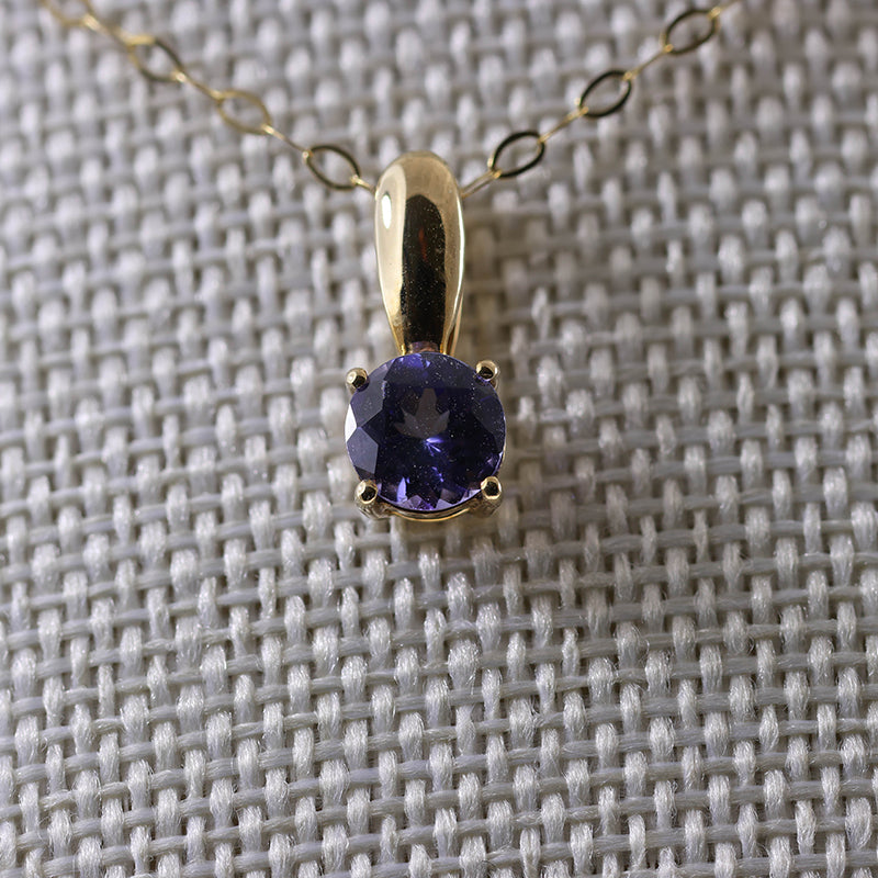 9Ct Gold Solitaire 0.48Ct Tanzanite Pendant