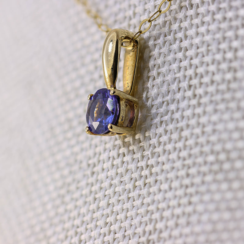 9Ct Gold Solitaire 0.48Ct Tanzanite Pendant
