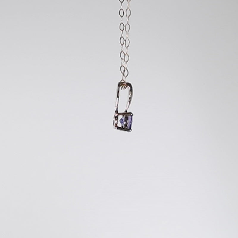 9Ct Gold Solitaire 0.48Ct Tanzanite Pendant