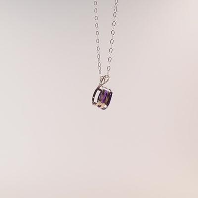 9Ct Gold Claw Set Amethyst Pendant